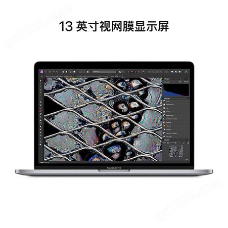 Apple MacBook Pro 13英寸 M2 芯片8核处理器 10核图形处理