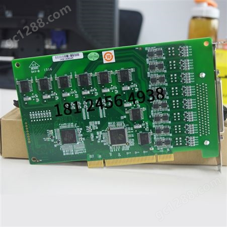 研华PCI-1612B-DE 扩展多串口卡 4端口RS-232/422/485 PCI通讯卡