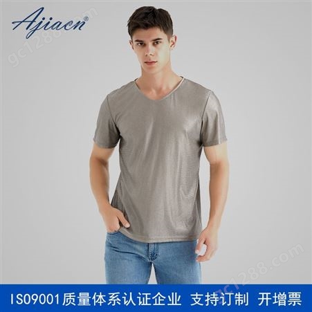 ajiacn防辐射服男女针织T恤 银纤维防辐射内衣银纤维四季内衣