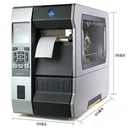 浙江标签打印机维修斑马170Xi4 打印机维修