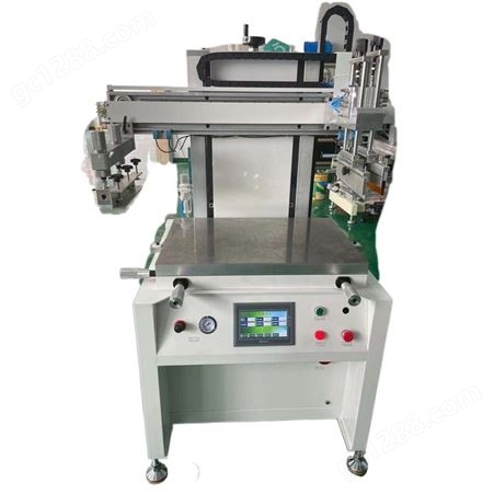泰邦全自动四工位转盘印刷机丝印设备网印机丝网平面丝印