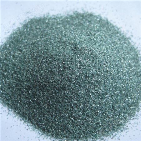 绿碳化硅 铸铁件喷砂用料金刚砂 研磨材料 绿色碳化硅粒度砂 鑫斯特