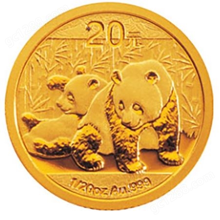 钱币回收 上门收购龙钞 熊猫 旧版币-神州收藏