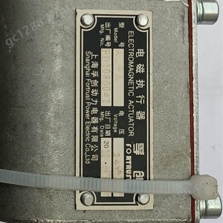 道依茨BF6M1015C电磁执行器 经久耐用 性能稳定 泓蓓一站式服务
