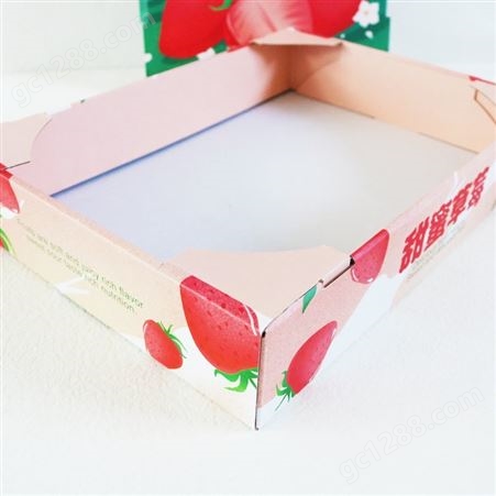 定制包装纸盒 草莓奇异果芒果水果彩盒定做 手提橙子礼盒印刷工厂