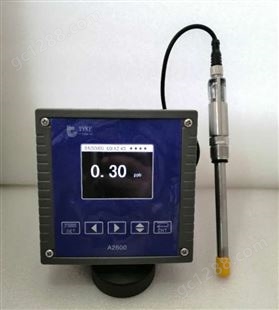 海诚荧光法溶解氧 微量氧 微克氧分析仪 测定仪