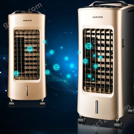 奥克斯空调扇冷暖两用遥控家用冷风机家用制冷器小型空调水冷风扇