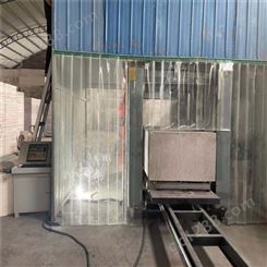 广鑫伟 厂家供应无机塑化保温板 外墙 挤塑板 现货出售