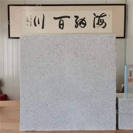 广鑫伟 直销无机塑化保温板 无机塑化微孔保温板 厂家供应