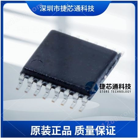 XCV150-4PQ240I FPGA现场可编程逻辑器件 XILINX 封装QFP-240 批次21+
