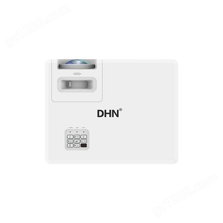 DNH DH370ST激光工程投影机 会议室/餐厅投影设备 3700流明
