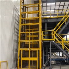 铭牌升降货梯二层3吨厂房液压升降机导轨链条式升降平台
