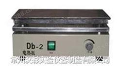 不锈钢电热板 DB-2