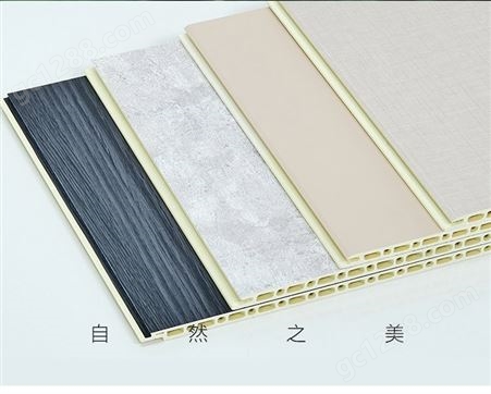 贵州竹木纤维板  简约集成墙板  鑫智匠墙面装饰材料