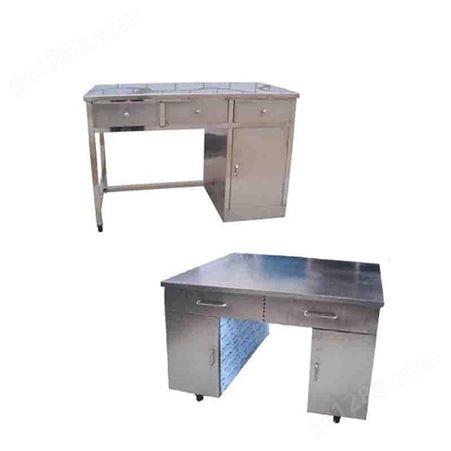 德满来 多功能不锈钢办公桌 实验室操作台可支持定制