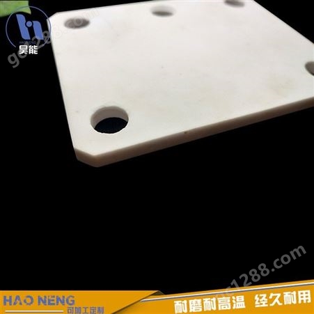厂家供应 陶瓷板 氧化铝陶瓷板 耐磨陶瓷板 可定制 耐高温