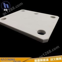厂家供应 陶瓷板 氧化铝陶瓷板 耐磨陶瓷板 可定制 耐高温