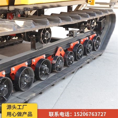 履带式拖拉机 昊骏小型运输车加厚型可拆卸车轮 方便使用
