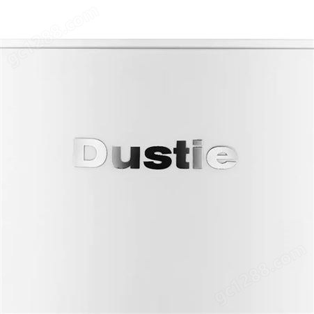 达氏Dustie加湿器家用*室内小型便携大雾量喷湿DHM30G