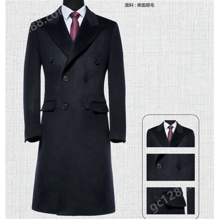 男士大衣 羊毛外套   西装款式定做 职业装定制 秋冬长款