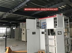 武汉笼型电机液体电阻启动柜 质量保证