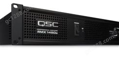 QSC RMX 1450A 双通道功率放大器 260瓦 高度2U 保护功能
