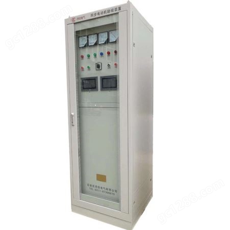 励磁柜生产厂家 发电机励磁控制器 数字型电磁加热器控制准确稳定