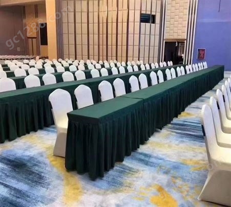 北京厂家 加工布艺桌布桌裙桌罩 会议室桌子套 会议台呢