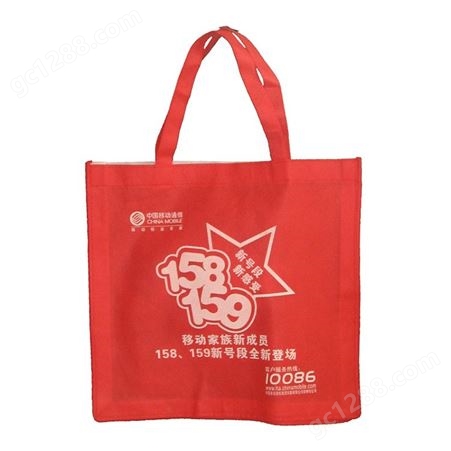 重庆厂家生产环保手提袋 覆膜无纺环保袋订做