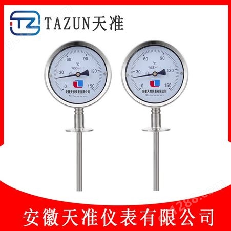 天准工业双金属温度计测温表 万向型 温度仪表及变送器