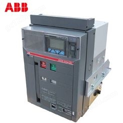ABB SACE Emax2空气断路器 E2B 2000 D LSIG FHR 4P NST