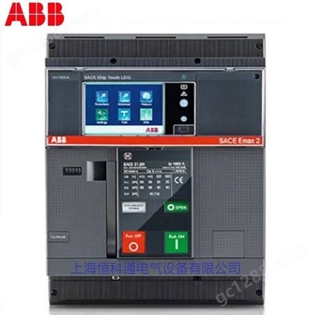 ABB SACE Emax2空气断路器 E2N 800 T LI FHR 3P NST