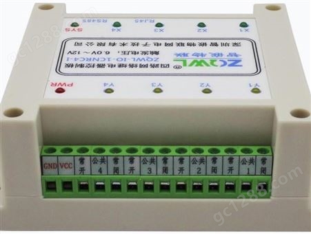 智嵌4路网络继电器模块远程IO控制板RS485ModbusZQWL-IO-1CXRC4