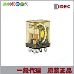 日本IDEC和泉RM2S-UL DC110V 继电器现货
