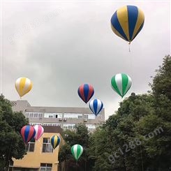 空飘气球造型空飘升空大气球印字logo 广告落地球单双层pvc