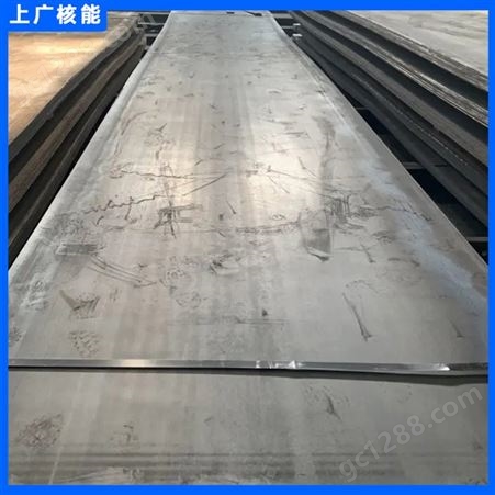 不锈钢中厚板特厚板 低合金板执行标准 品质上乘 上广核能
