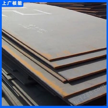 合金板 耐高温耐腐蚀钛板 种类规格齐全 上广核能