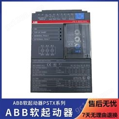 ABB紧凑型软启动器PSR45-600-70 22KW功率 220V电压 传送带