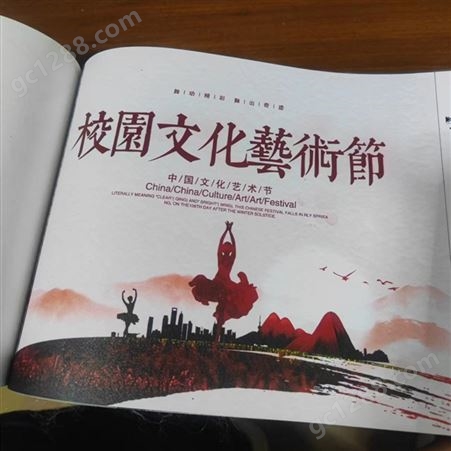 大型墙体广告宣传桂林画中画厂家供应黑底刀刮布不透光布料厚