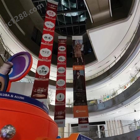 桂林广告喷绘双喷布双面打印不透光用于艺术写真商场吊旗
