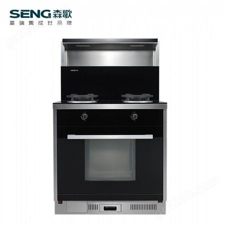 森歌/SENG M3Z带蒸箱一体集成灶 现代开放式厨房