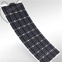 软性可弯曲太阳能电池板 透明板 柔性太阳能板携带方便