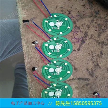 电子加工焊接电路板插件加工贴片加工厂家直供诚寻合作工厂