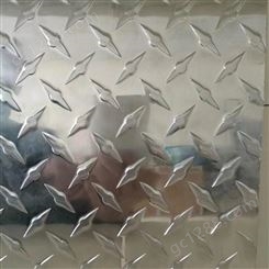 安 徽花纹铝板 五条筋铝 板 铝合金花纹板 防滑地板 可定制