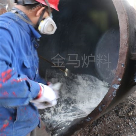 防粘渣剂涂抹料 钢包铁水包转炉炉口炉壁用 施工简便 生产厂家