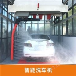 24小时洗车机器公司-松茂科技喜车族-扫码洗车店代理