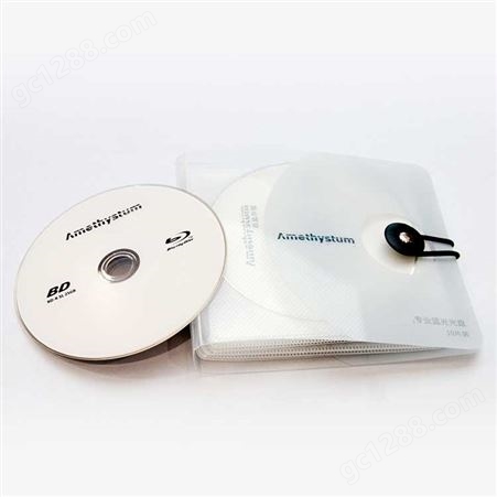 蓝光盘刻录档案级专业光盘DVD-R蓝光25G空白50G刻录电台蓝光碟