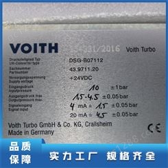 VOITH电液转换器DSG-B07112 DC24V具有压力调节阀的功能利特阳