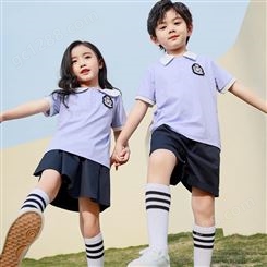 儿童夏季校服贴牌加工小学生班服套装幼儿园夏装短袖园服