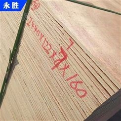 木包装箱板熏蒸_永胜_包装箱板_批发工厂